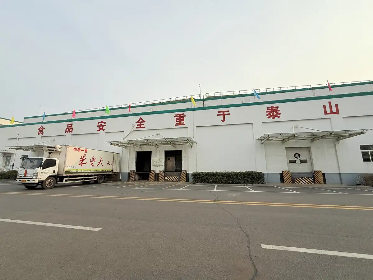 warehouse