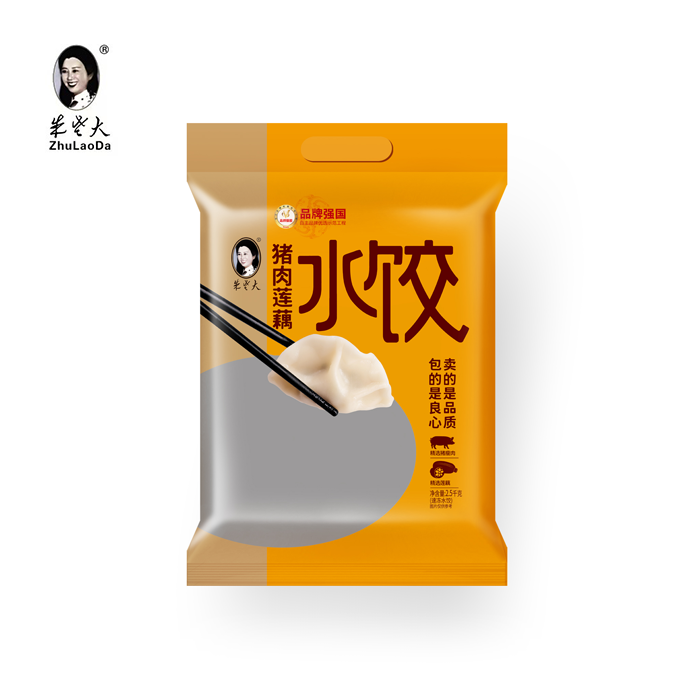 改成英文关键词