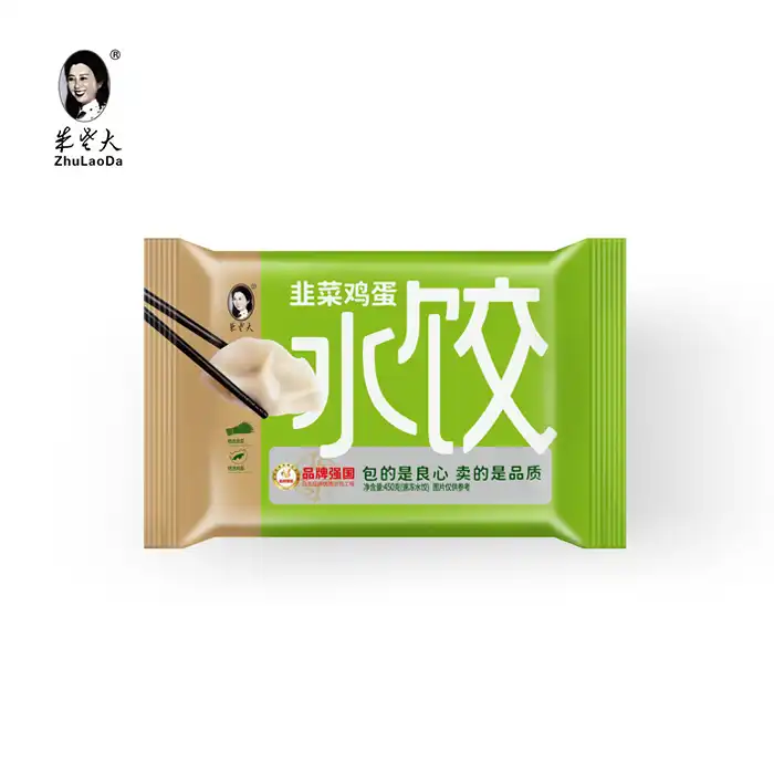 改成英文关键词