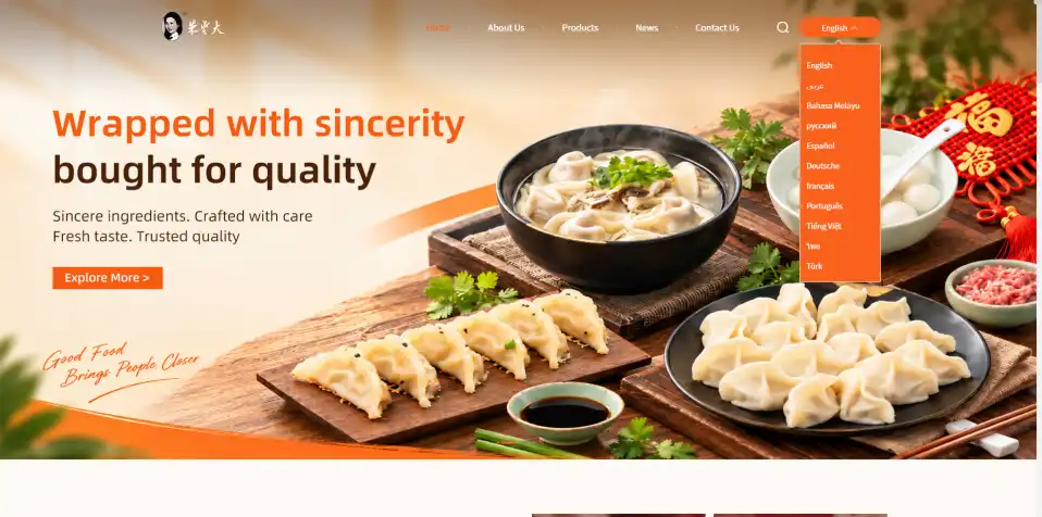 The multilingual official website has been launched