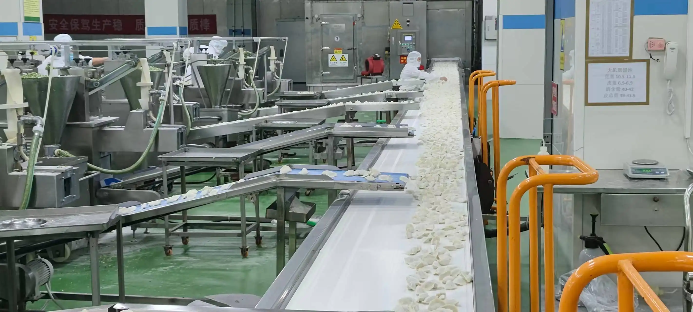 production capacity production capacity