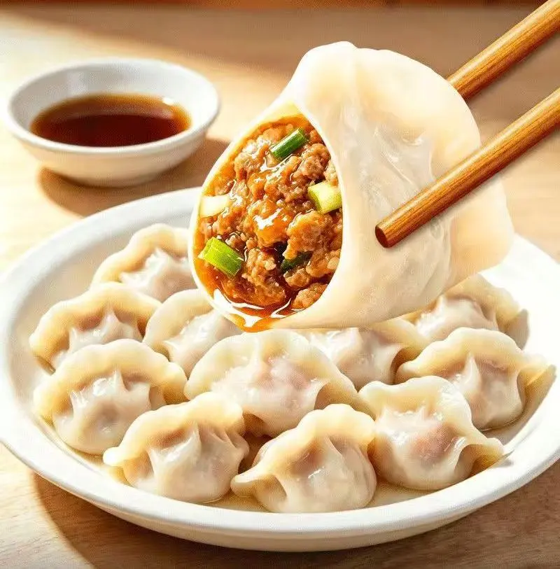 Beef celery dumplings Beef celery dumplings