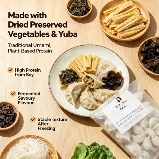 Dried Preserved Vegetable and Dried Bean Curd Sticks dumplings