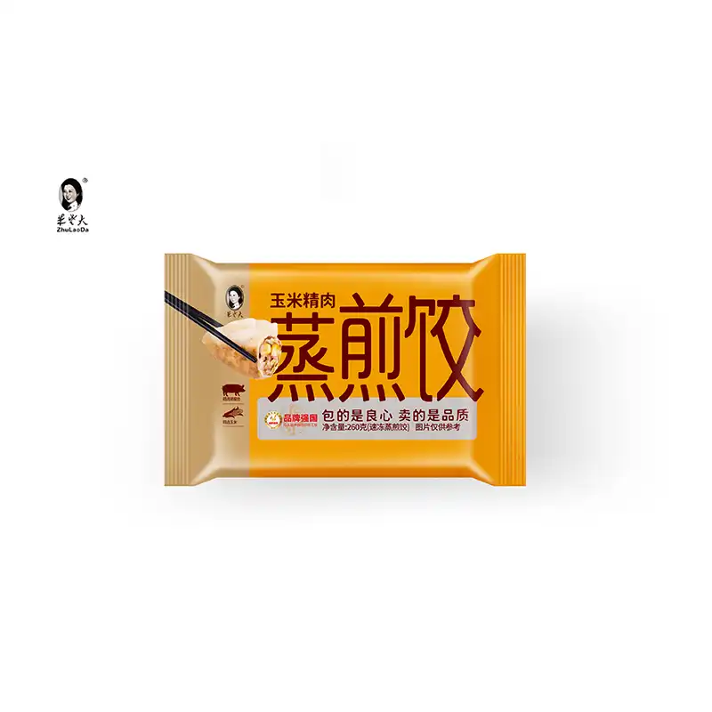 Can you steam then pan fry dumplings?