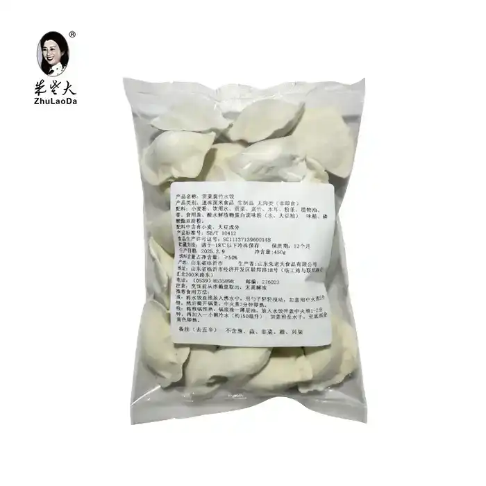The umami secret of dried preserved vegetable and dried bean curd sticks dumplings