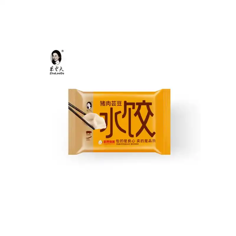 Easy Pork and Kidney Bean Dumpling Recipe for Beginners