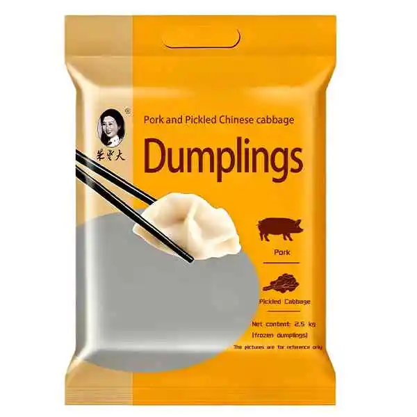What Are Pickled Chinese Cabbage and Pork Dumplings?