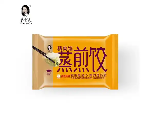 How to steam dumplings at home without a steamer?