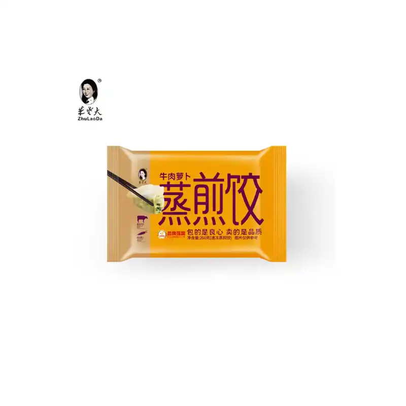 Are steamed pan-fried beef and radish dumplings a healthy option?