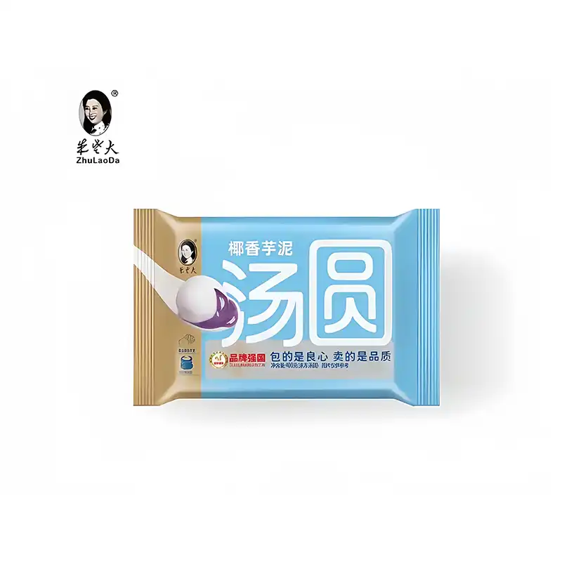 Make This Delicious Vegan Tangyuan with Coconut Shreds and Taro Paste Glutinous