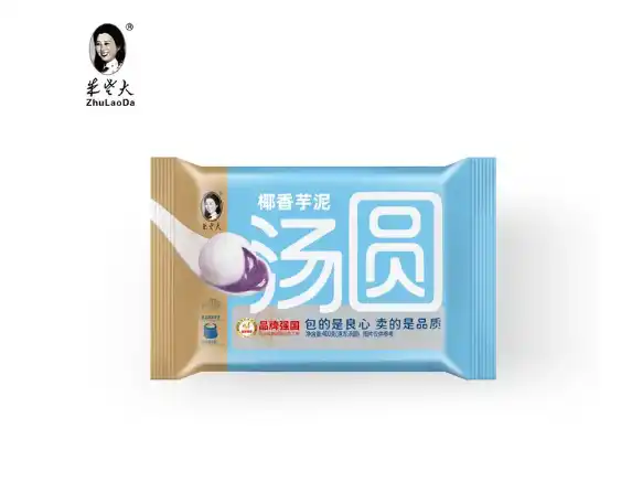 Savory Tangyuan Soup Recipe You Need to Try
