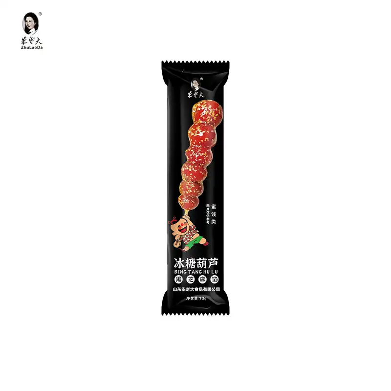 Why Black Sesame Rock Sugar Haws Are a Must-Try Chinese Street Food?
