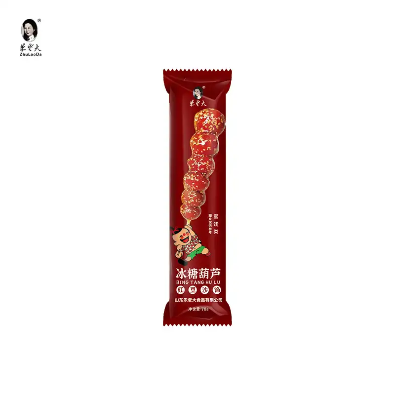 The Rich History of Rock Sugar Haws in Chinese Culture