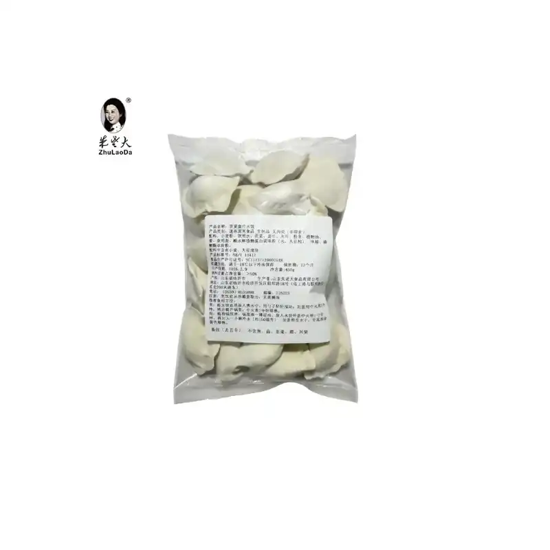 Dried preserved vegetable and dried bean curd sticks dumplings: A vegan delight