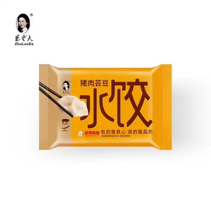 Nā Dumplings Protein Kiʻekiʻe me ka Puaʻa a me nā Pīni Kidney