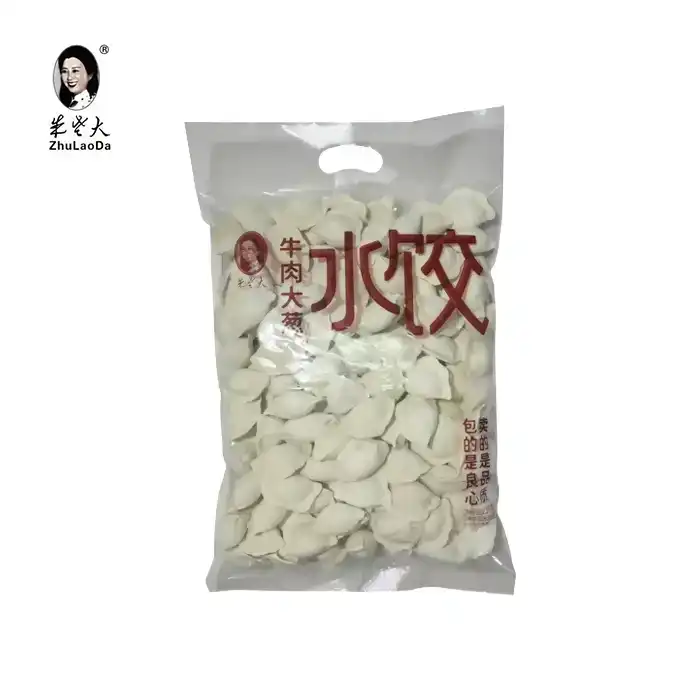 Nā Dumplings Pipi a me ke Aniani Kūʻai Nui no nā Mea Hoʻolaha Meaʻai