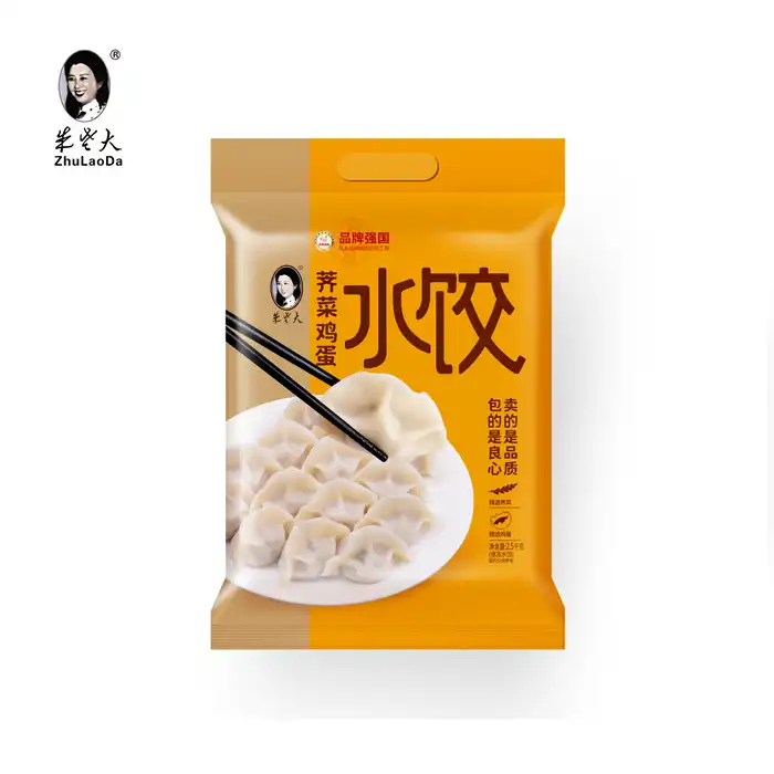 Shepherd's Purpose og egg dumplings