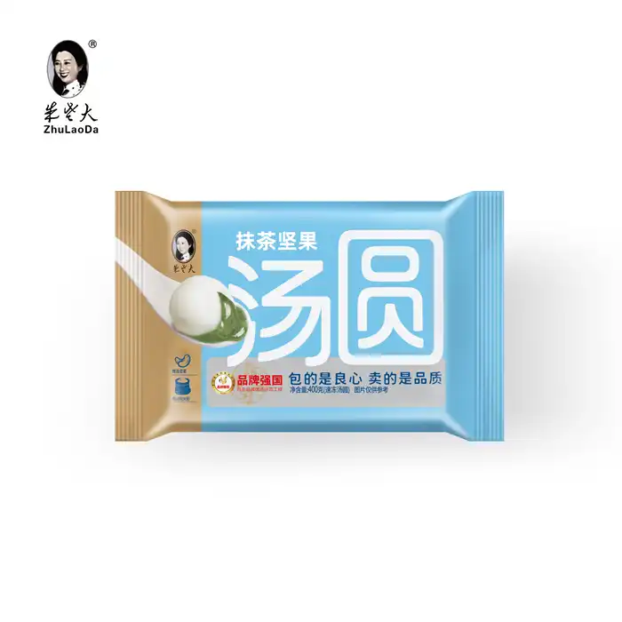 Matcha og valhnetu límandi hrísgrjónakúlur