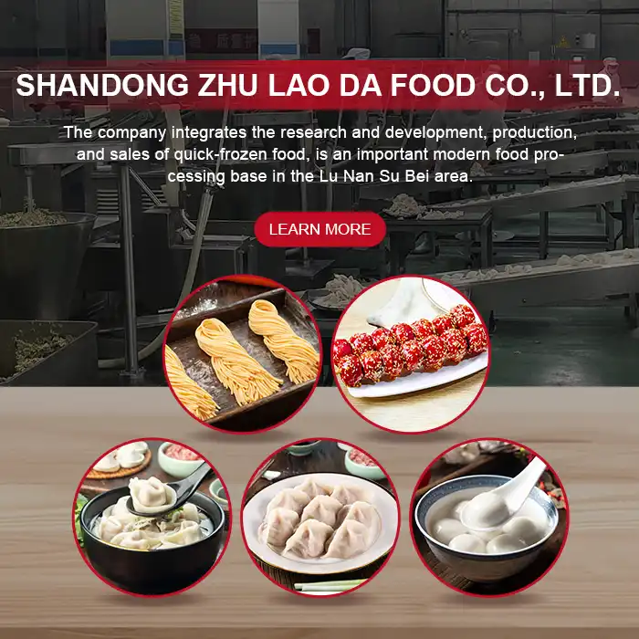 内页banner-2(1)_副本_1743055976777